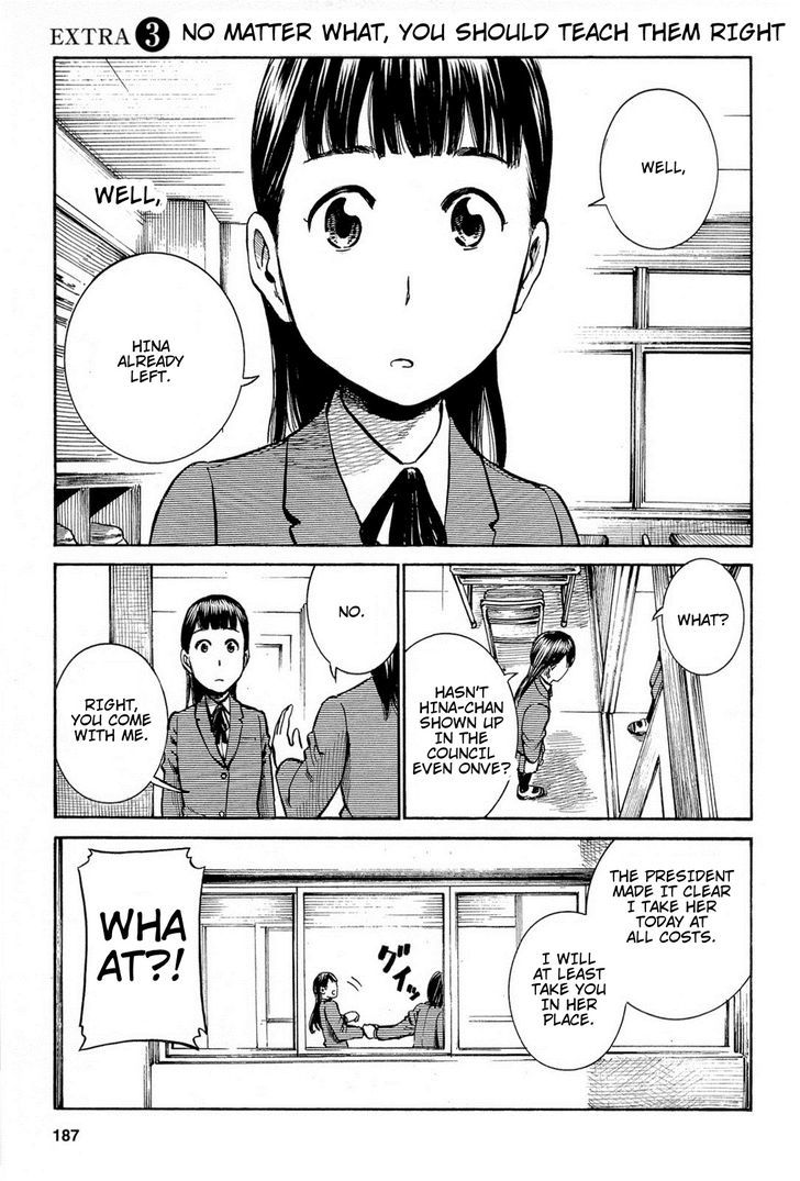 Hinamatsuri Vol.2 Chapter 10.5 : No Matter What, You Should Teach Them Right - Picture 1