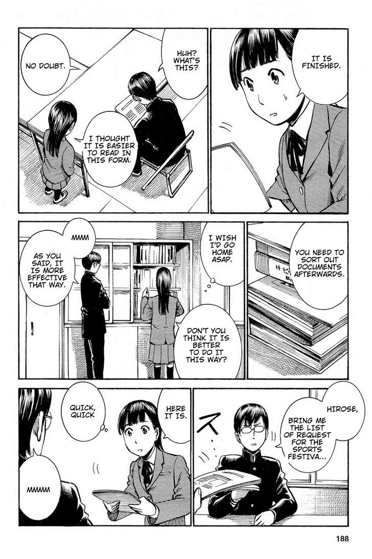 Hinamatsuri Vol.2 Chapter 10.5 : No Matter What, You Should Teach Them Right - Picture 2