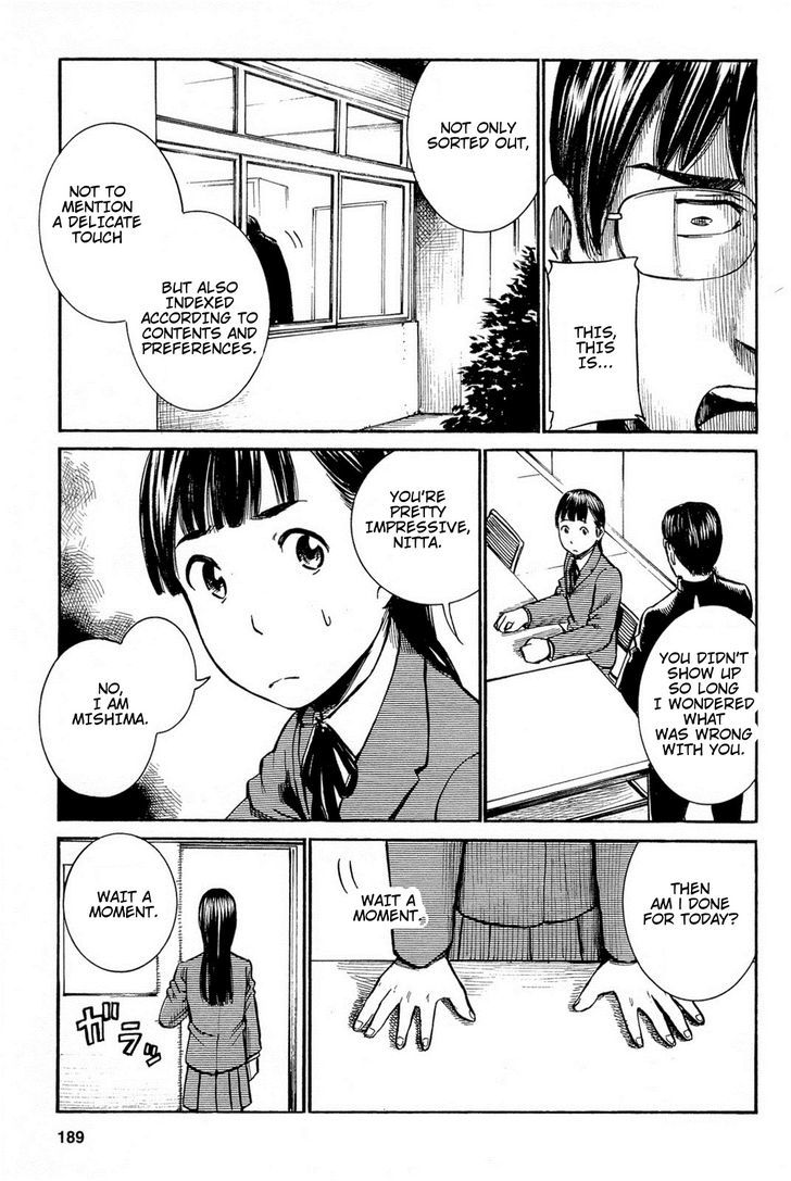 Hinamatsuri Vol.2 Chapter 10.5 : No Matter What, You Should Teach Them Right - Picture 3