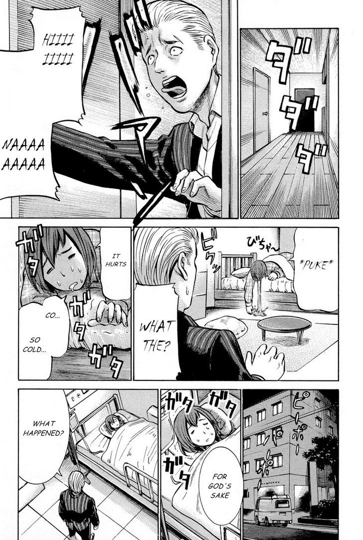 Hinamatsuri Vol.2 Chapter 8 : Nitta Is In Big Trouble - Picture 3