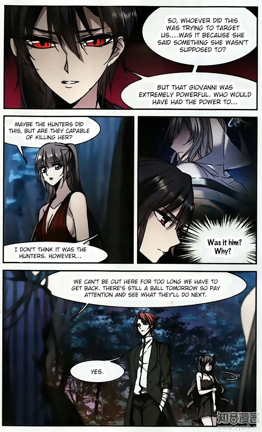 Vampire Sphere Chapter 91 - Picture 3