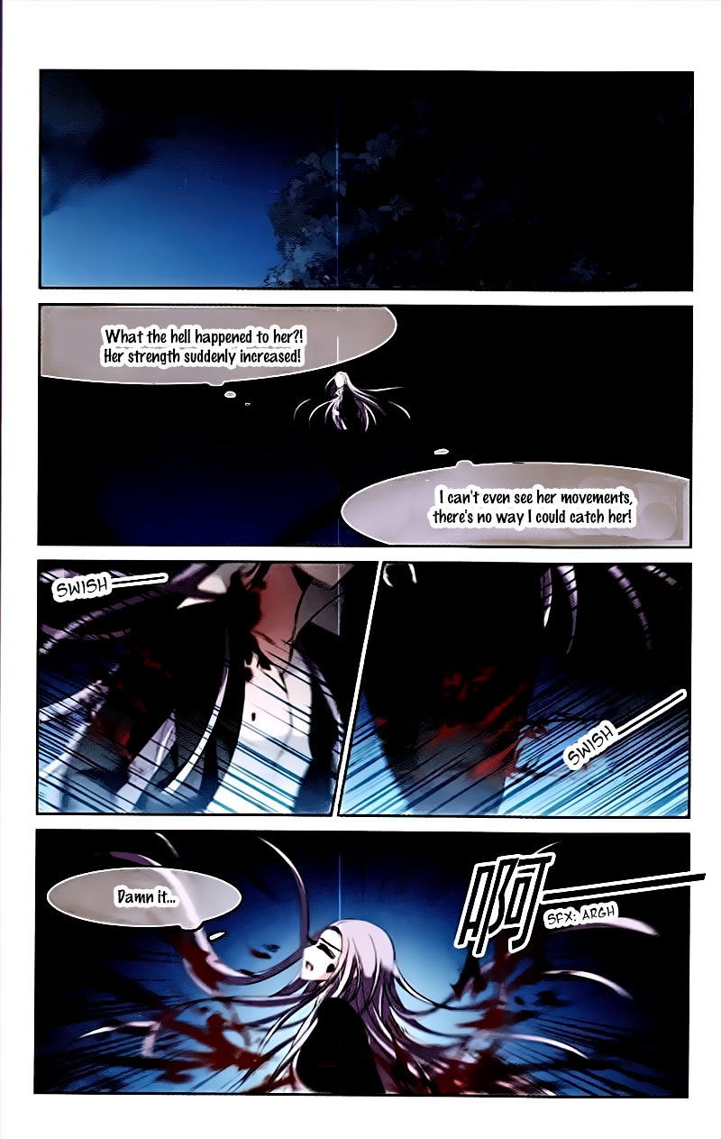 Vampire Sphere - Page 2