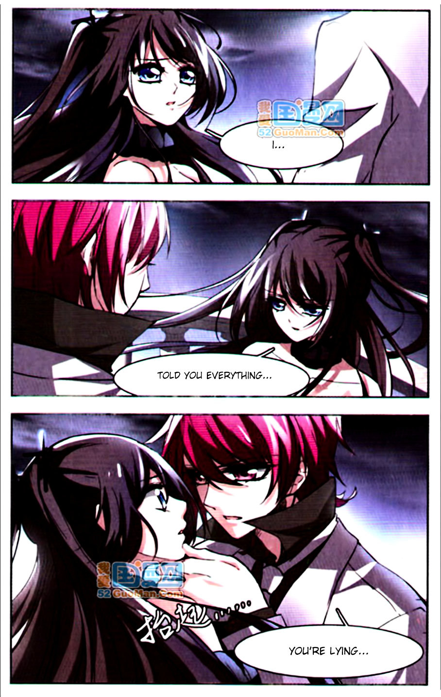 Vampire Sphere Chapter 9 - Picture 2