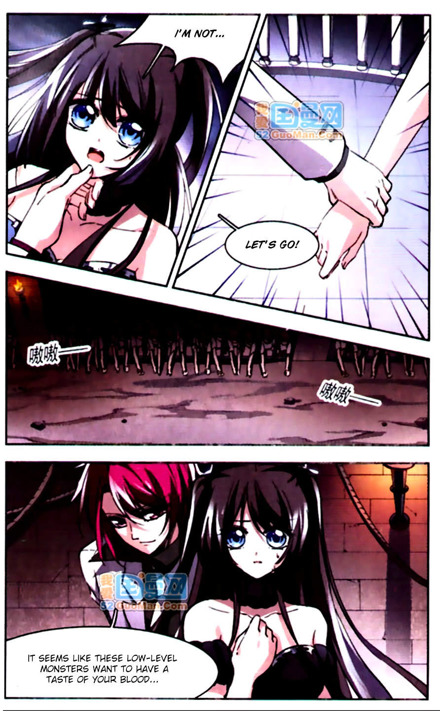Vampire Sphere Chapter 9 - Picture 3