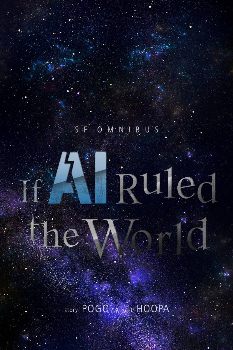 If Ai Ruled The World - Page 2