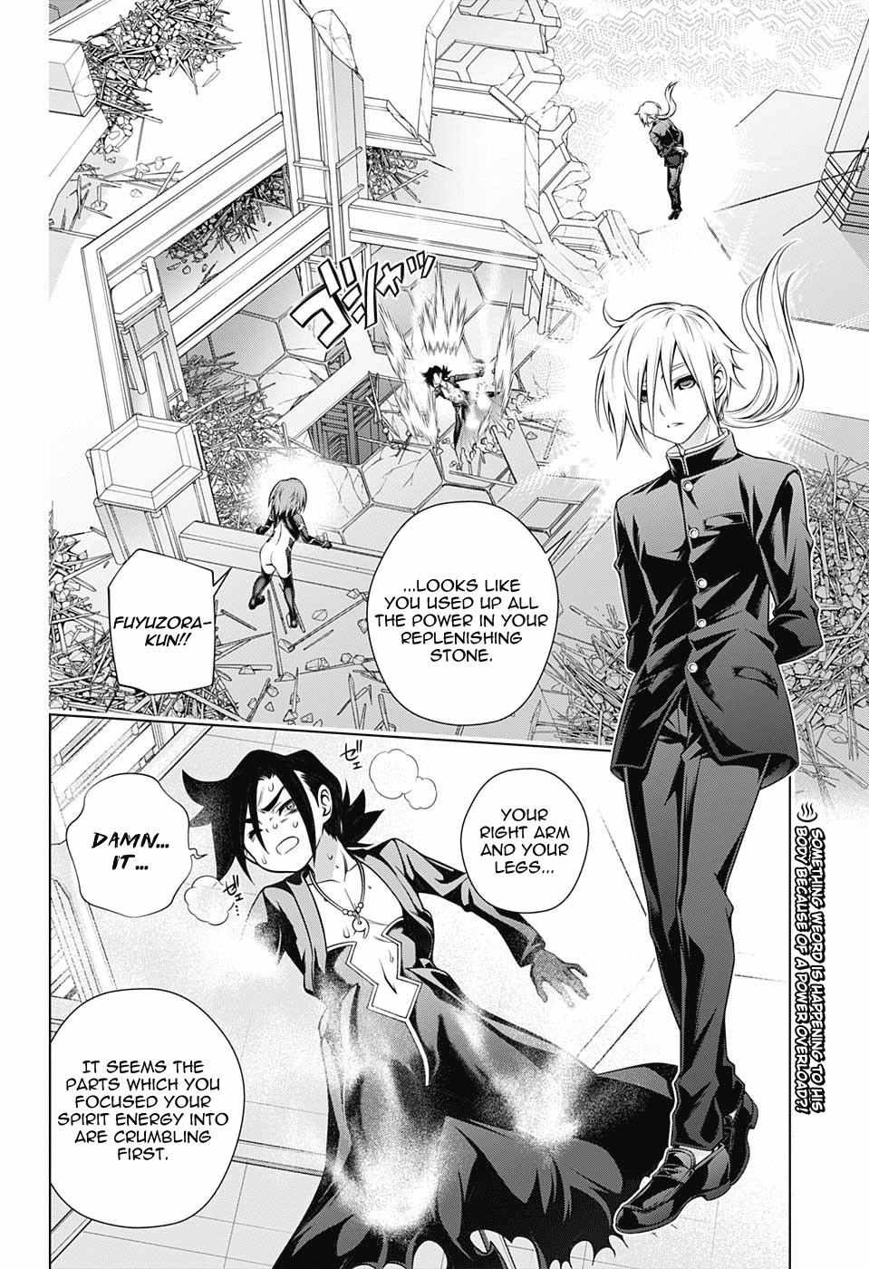Yuragi-Sou No Yuuna-San Vol.19 Chapter 164: Why Yuuna-San And The Others Are Fighting - Picture 2
