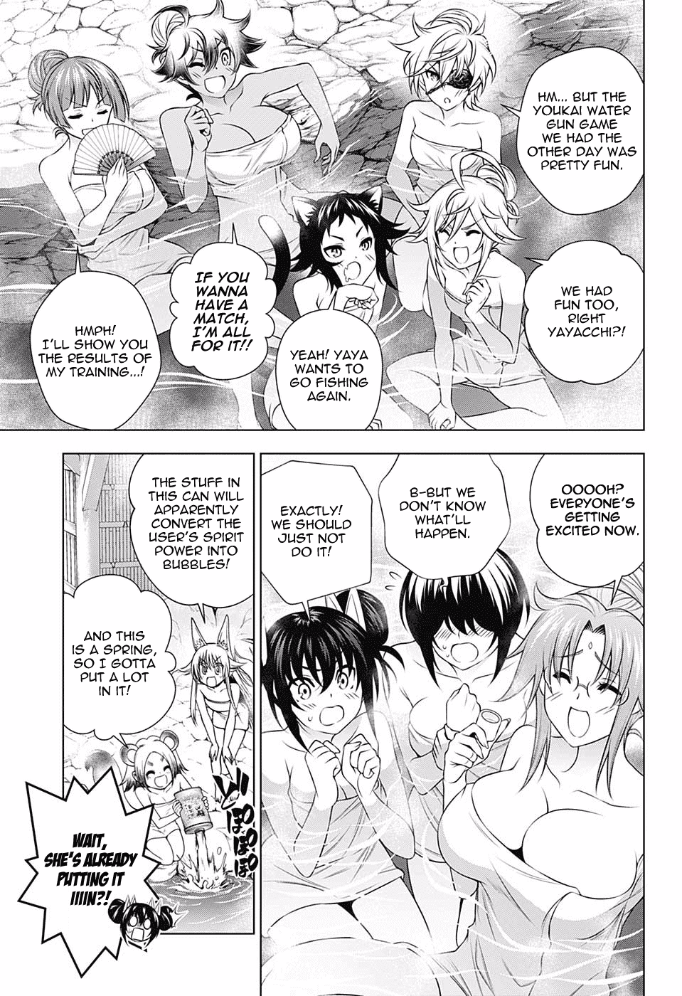 Yuragi-Sou No Yuuna-San Chapter 141: Almost Crossing The Line?! The Hot Spring Incident! - Picture 3