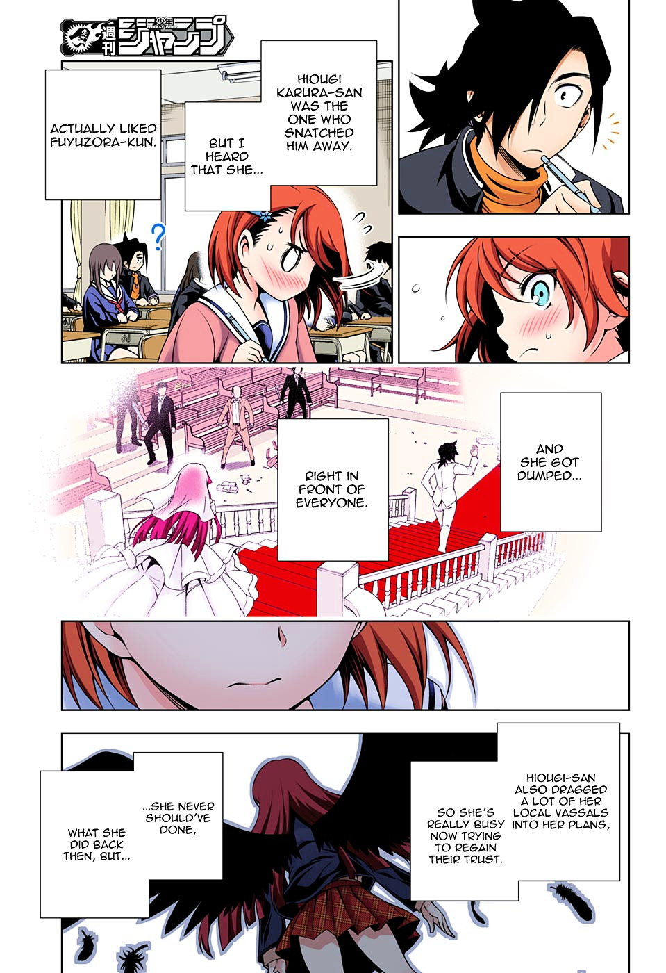 Yuragi-Sou No Yuuna-San Chapter 65 V2 : Oboro-San S Dating Countermove (Color) - Picture 3