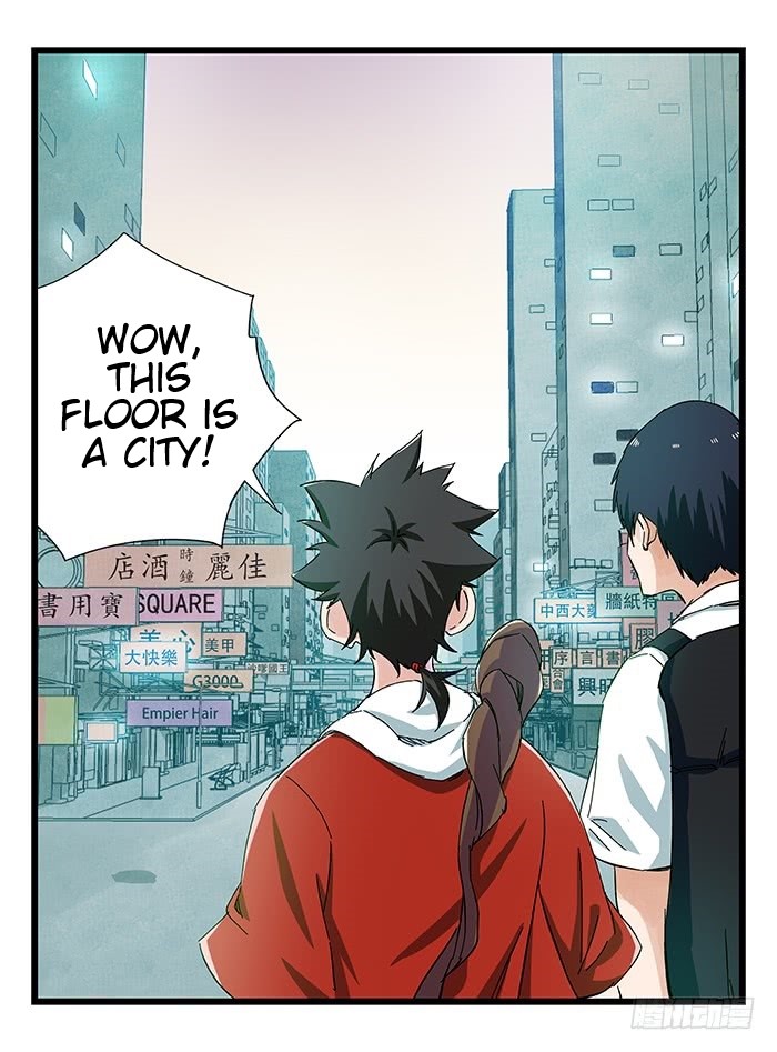 Tower Into The Clouds Chapter 76: Floor 23 (Beginning) - Picture 3