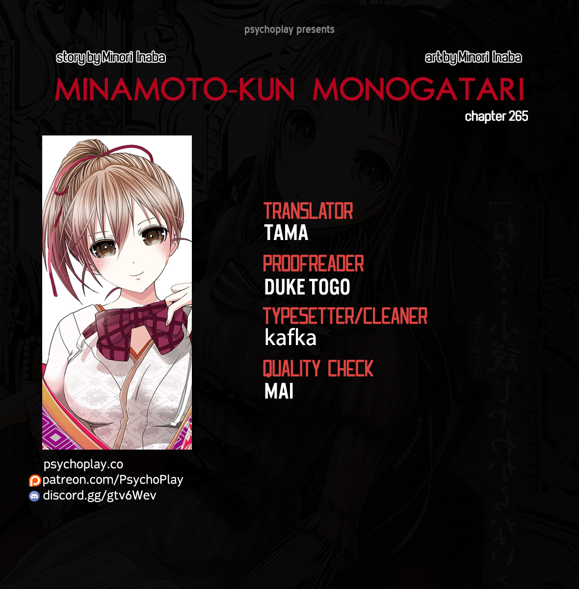 Minamoto-Kun Monogatari Chapter 265: I Saw It - Picture 1