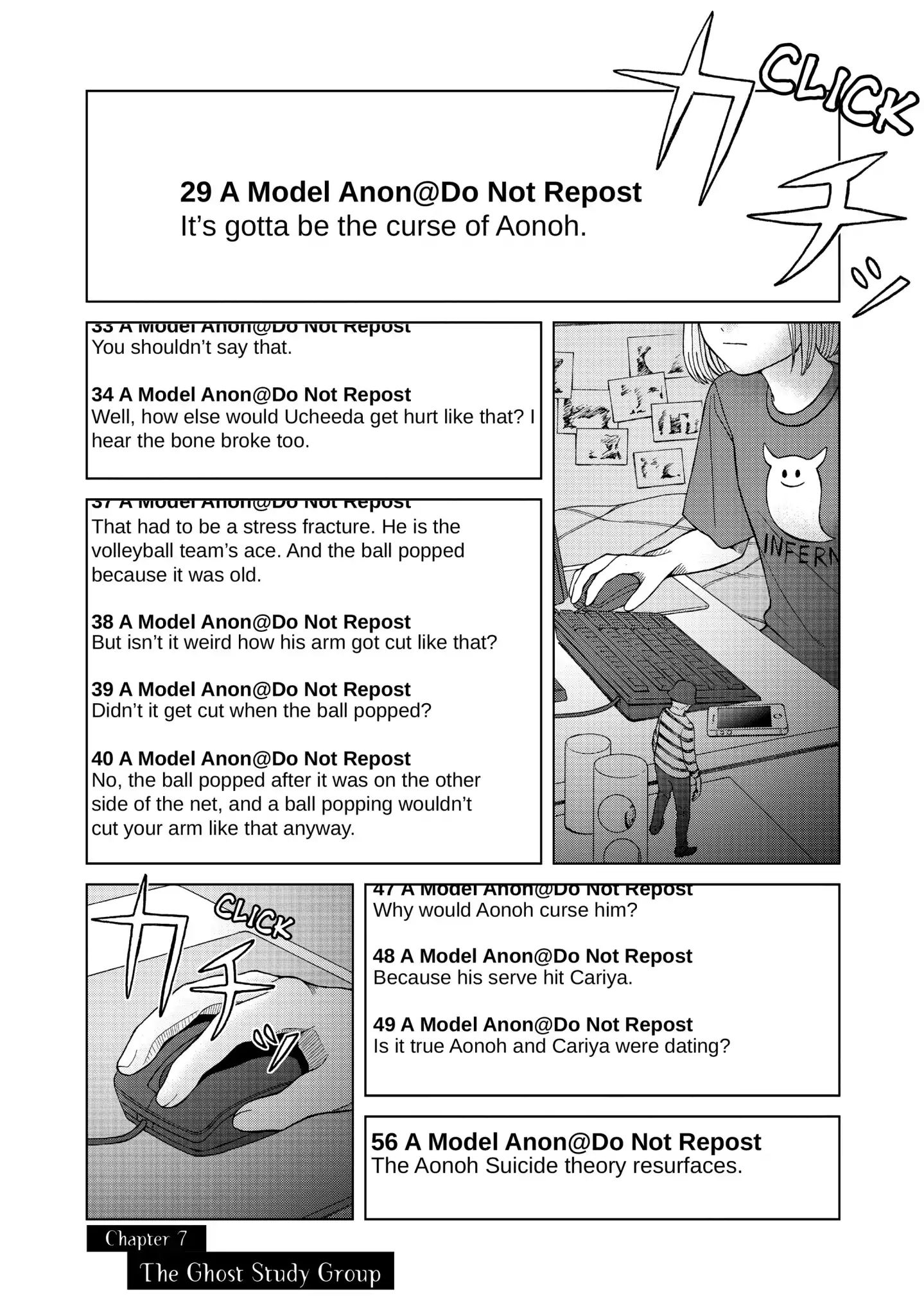 I Want To Hold Aono-Kun So Badly I Could Die Vol.2 Chapter 7: The Ghost Study Group - Picture 1