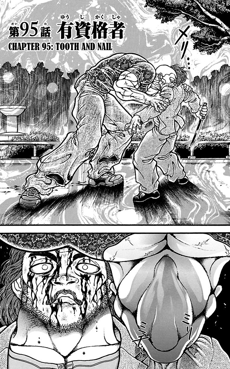 Baki Dou Chapter 95 - Picture 1