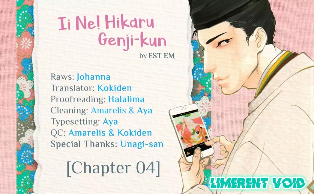 Ii Ne! Hikaru Genji-Kun Chapter 4 - Picture 2