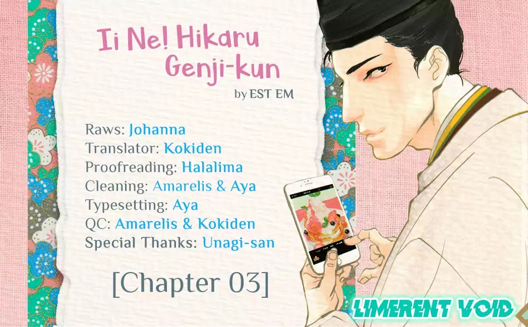 Ii Ne! Hikaru Genji-Kun Chapter 3 - Picture 2