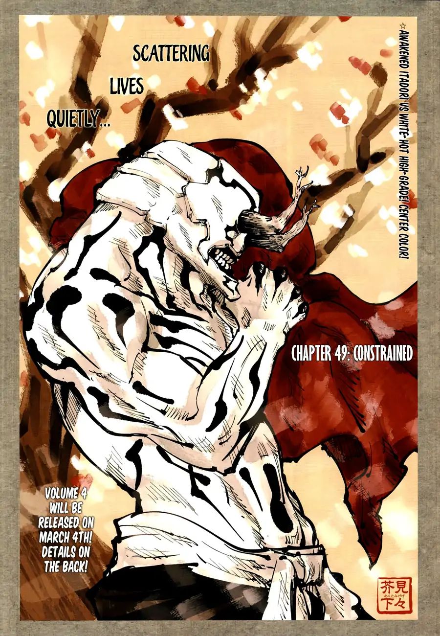 Jujutsu Kaisen Chapter 49: Constrained - Picture 1