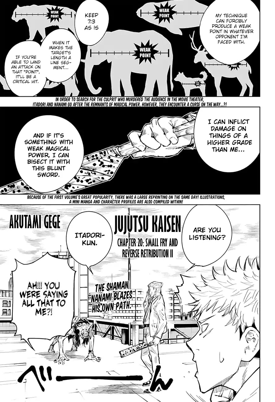 Jujutsu Kaisen Chapter 20: Small Fry And Reverse Retribution (2) - Picture 1