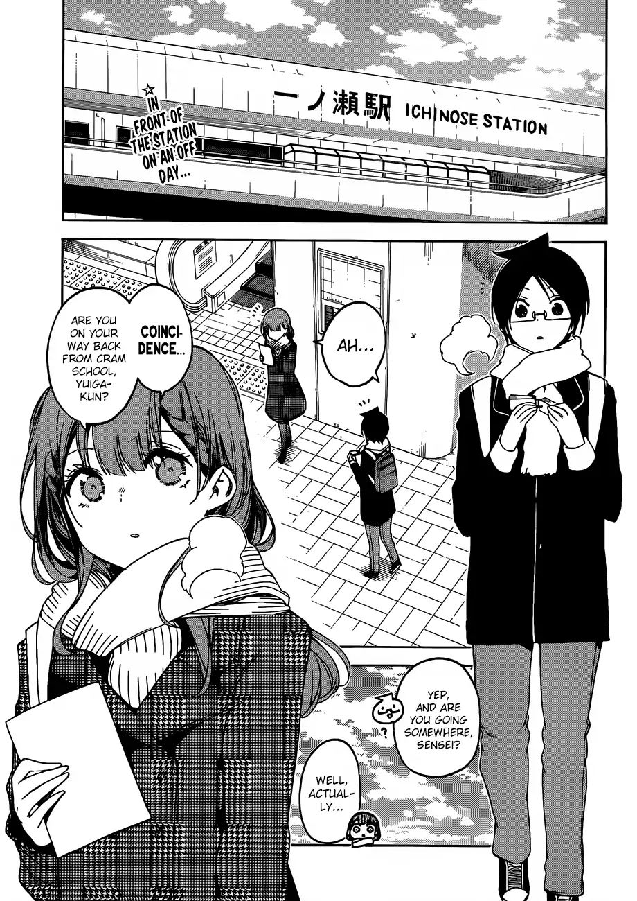 Bokutachi Wa Benkyou Ga Dekinai Chapter 111: The [X] That The Predecessor Visits Is Sometimes Filled With Abnormality - Picture 3