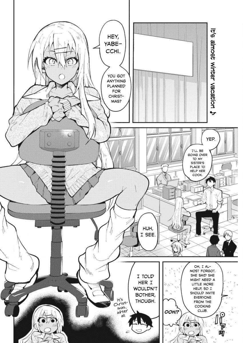 Gal Gohan Chapter 22 - Picture 2