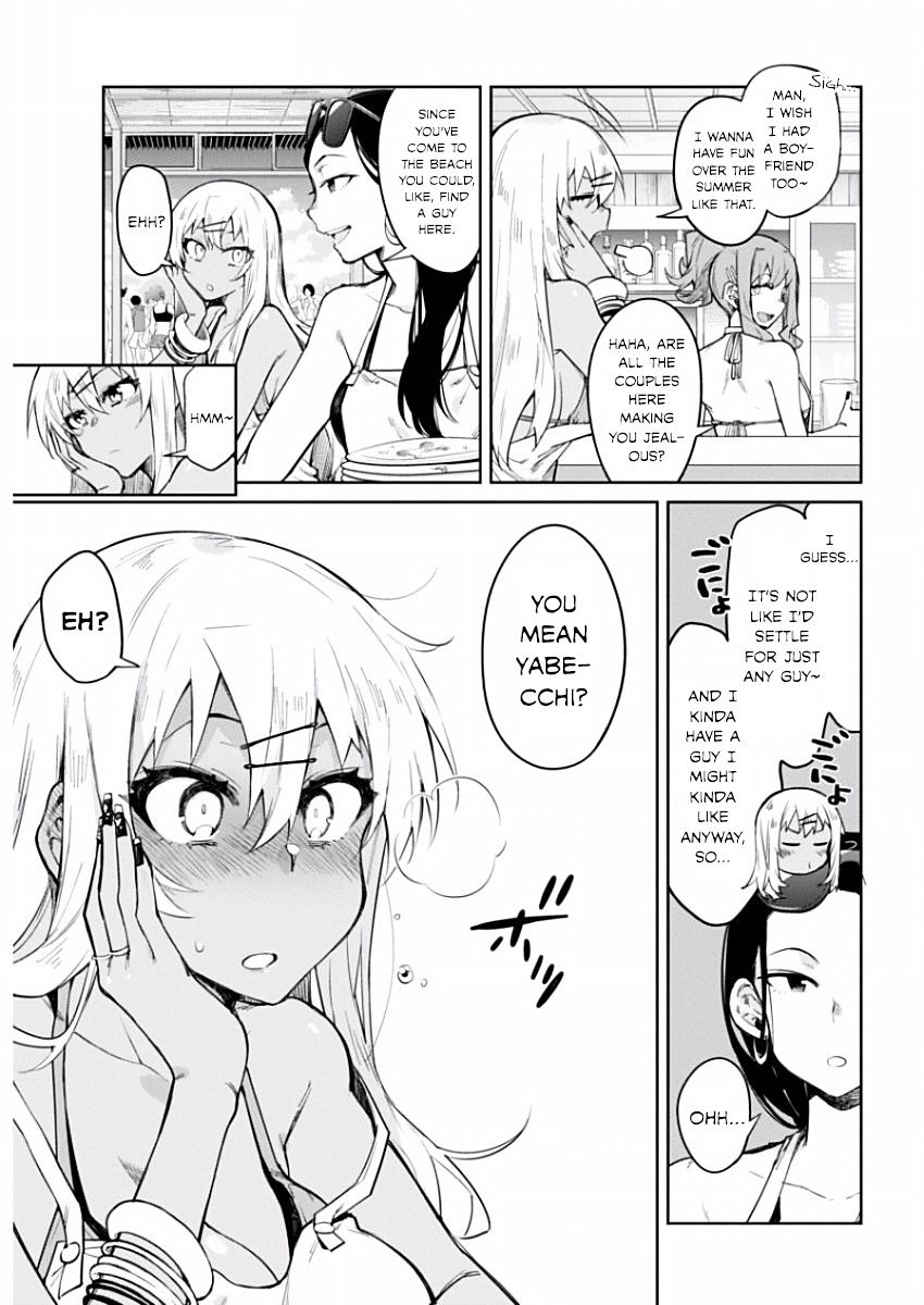 Gal Gohan Chapter 8 : Heart-Pounding Yakisoba - Picture 3
