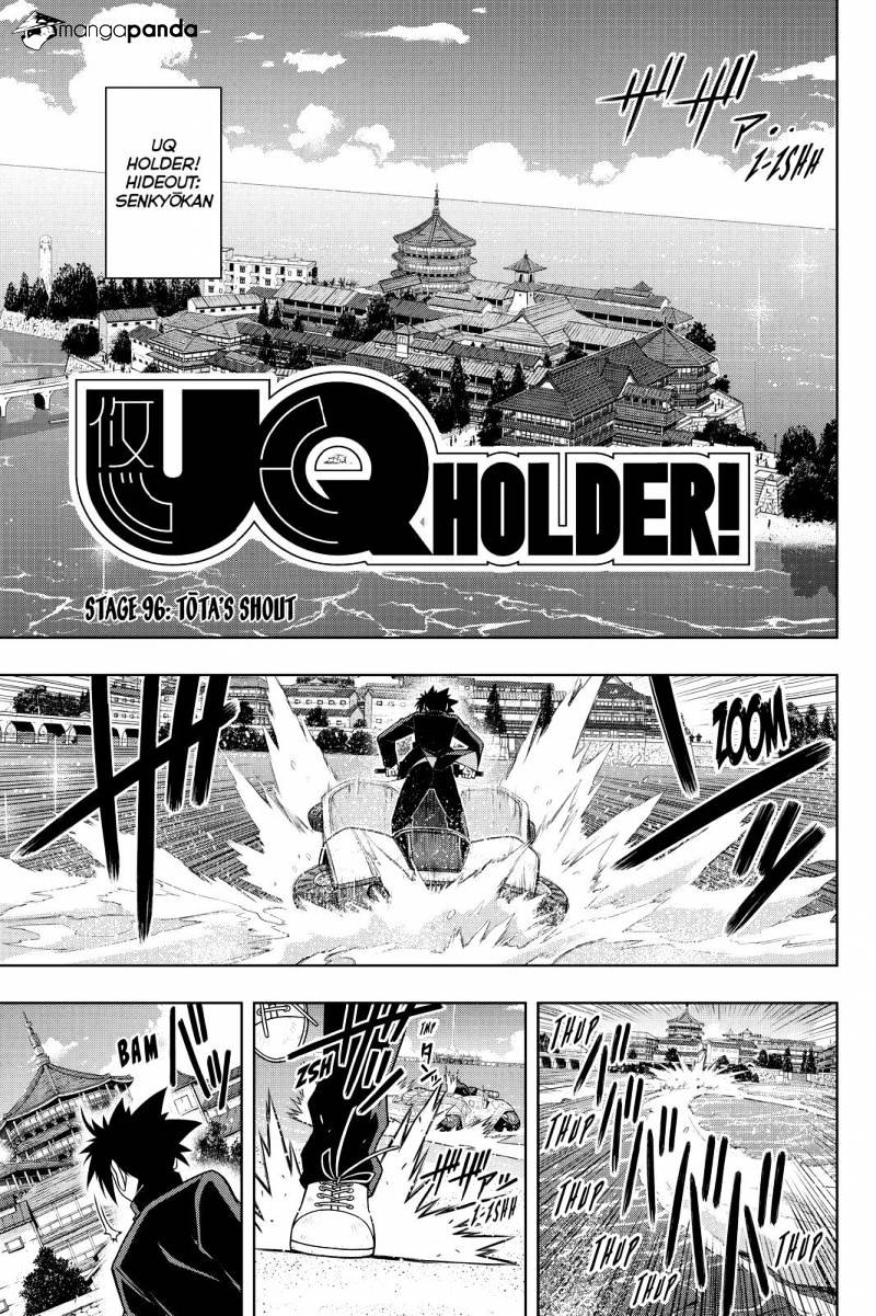 Uq Holder! - Page 1