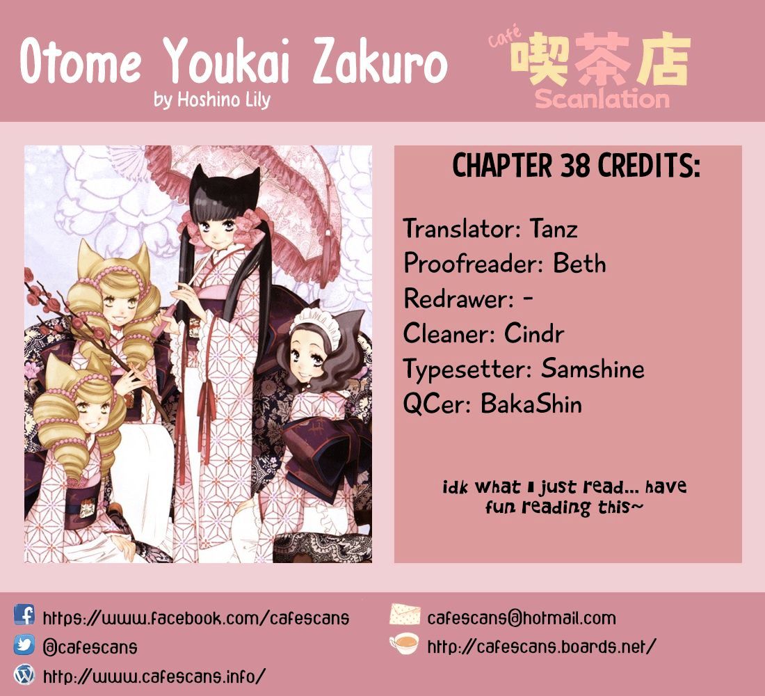 Otome Youkai Zakuro Chapter 38 - Picture 1