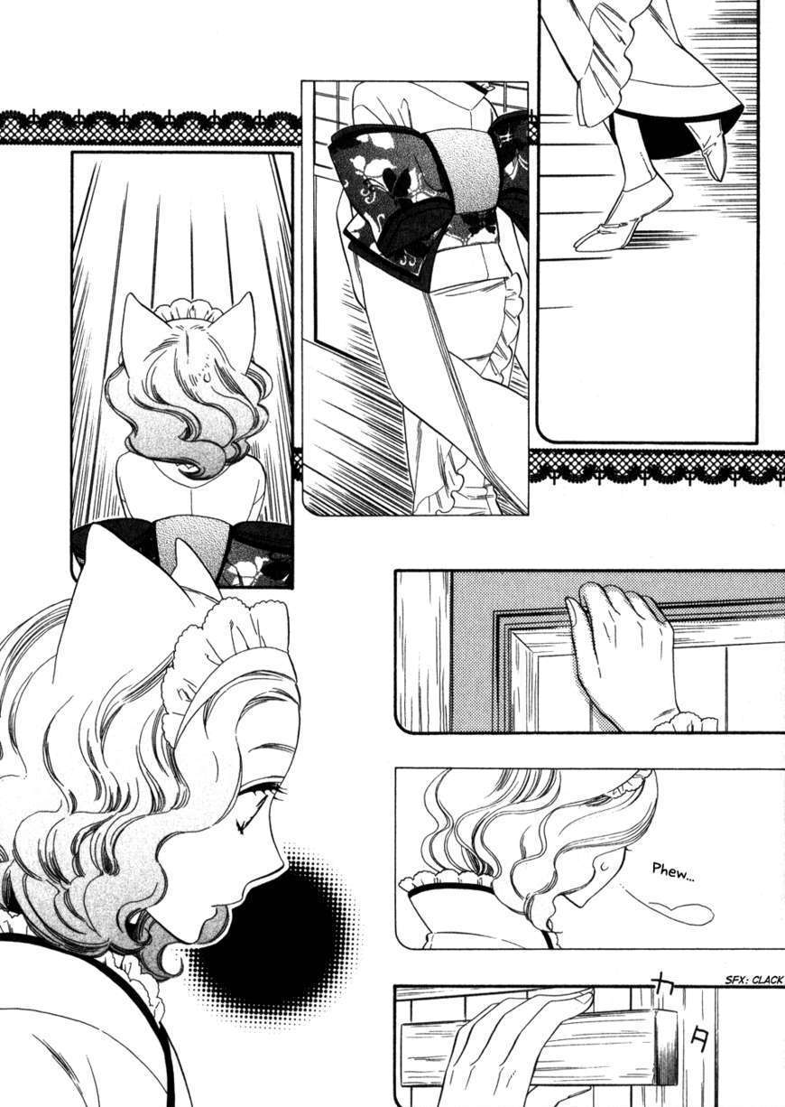 Otome Youkai Zakuro - Page 3