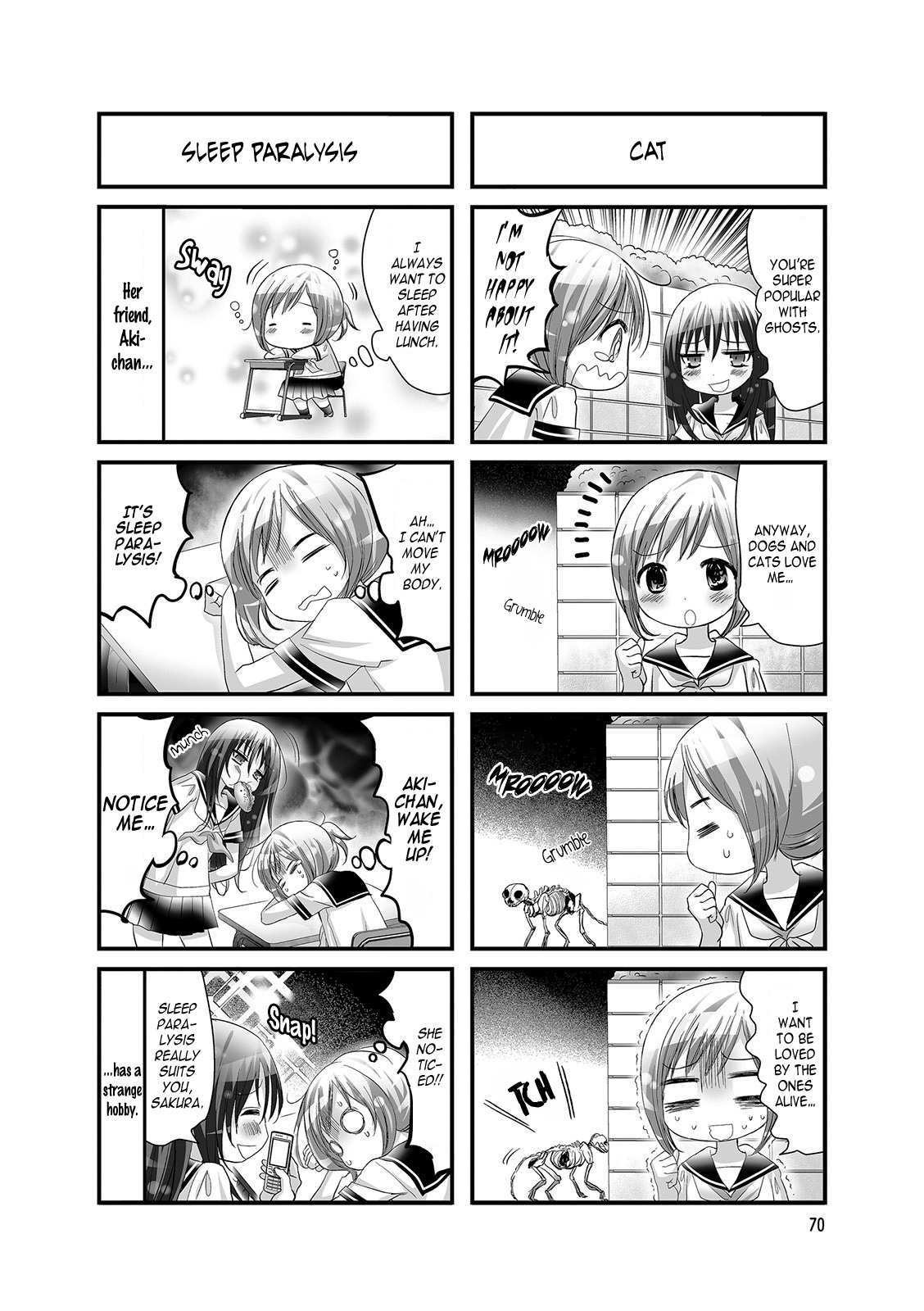 Doronkyu Chapter 12 - Picture 2