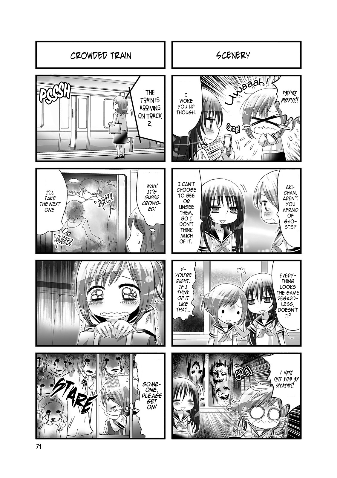Doronkyu Chapter 12 - Picture 3
