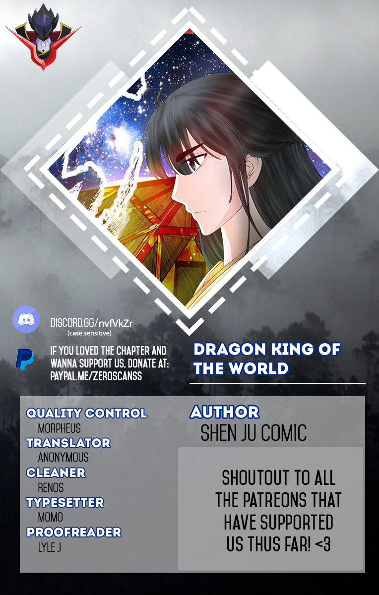 Dragon King Of The World Chapter 15 - Picture 1