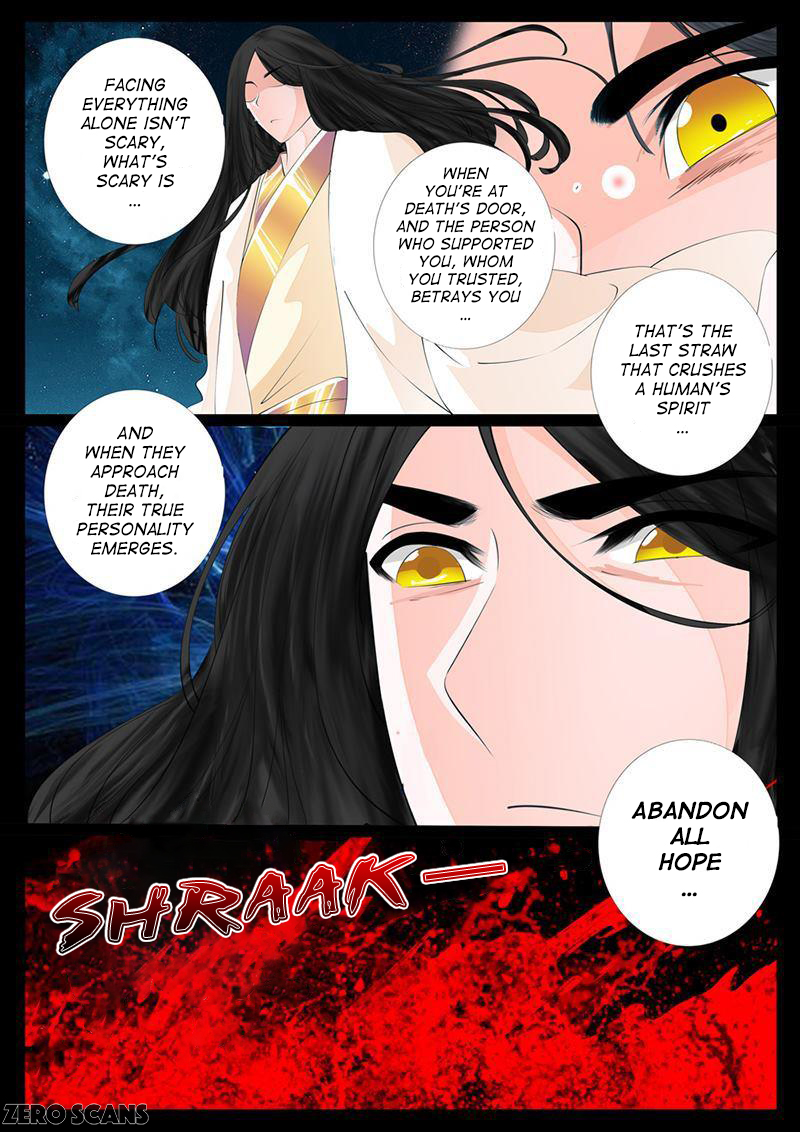 Dragon King Of The World Chapter 15 - Picture 3
