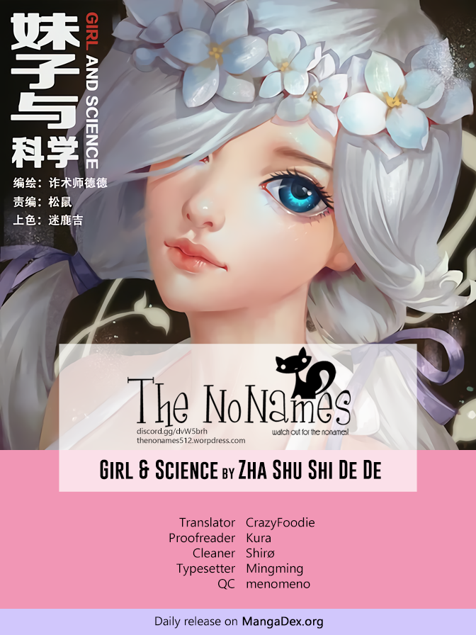 Girl And Science Chapter 44: Is This The Database? - Picture 1