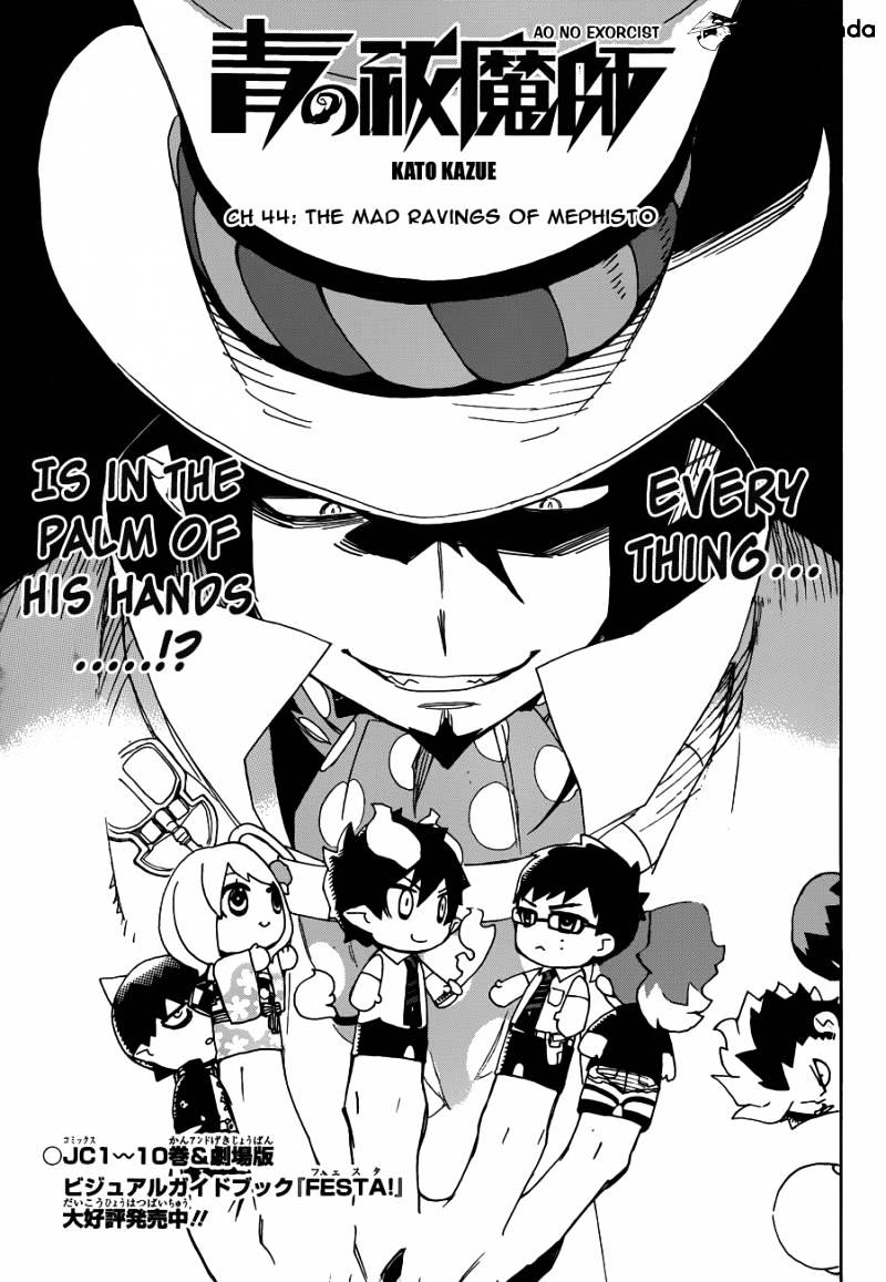 Ao No Exorcist Chapter 44 : The Mad Ravings Of Mephisto - Picture 2