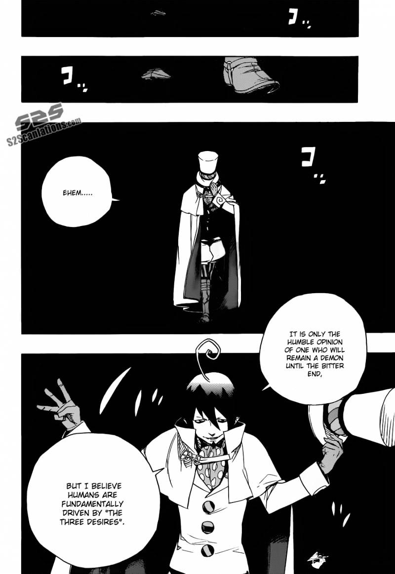 Ao No Exorcist Chapter 44 : The Mad Ravings Of Mephisto - Picture 3