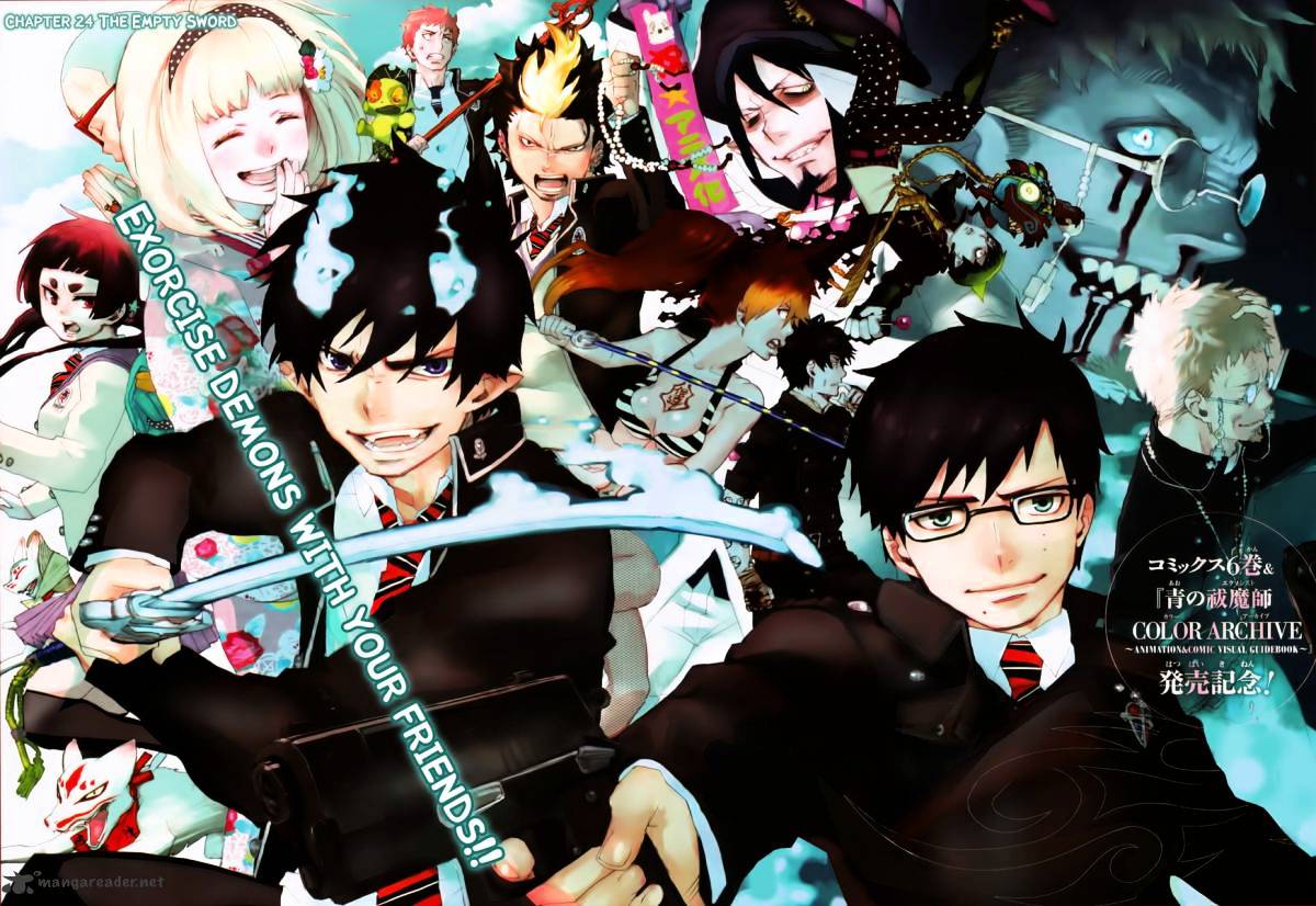 Ao No Exorcist Chapter 24 : The Empty Sword - Picture 2