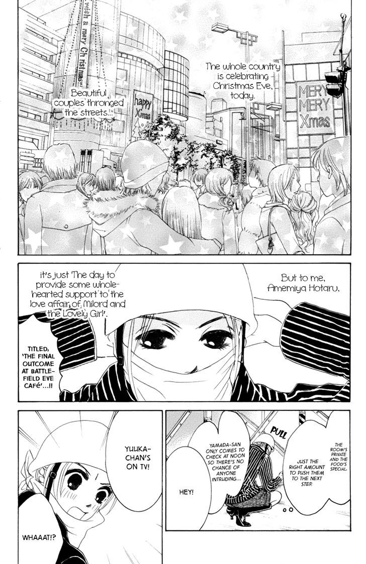 Hotaru No Hikari Vol.10 Chapter 59 : Himono And The Lord S Christmas - Conclusion - Picture 3