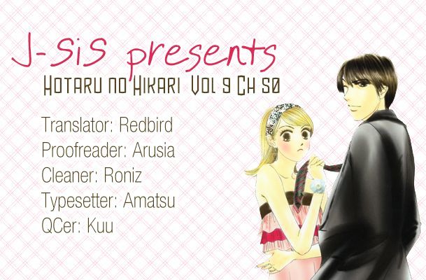 Hotaru No Hikari Vol.9 Chapter 50 : 5 Ways To Cheer Up Himono - Picture 1