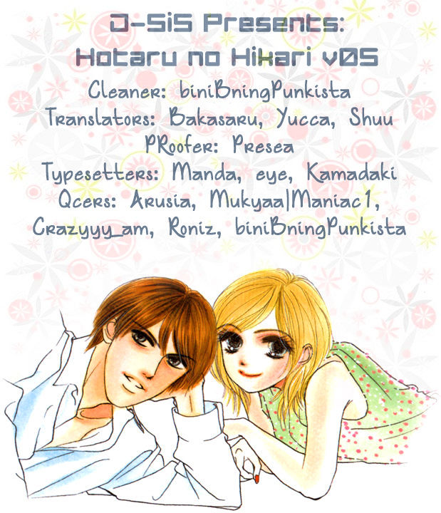 Hotaru No Hikari Vol.5 Chapter 27 : Himono, Visited By Her Boyfriend - Picture 1