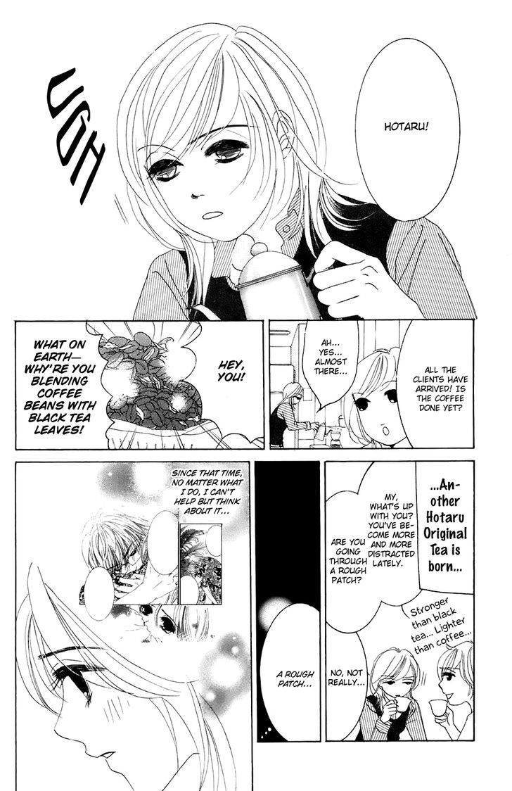 Hotaru No Hikari Vol.5 Chapter 26 : Himono And Buchou, A Holiday For Two - Picture 3