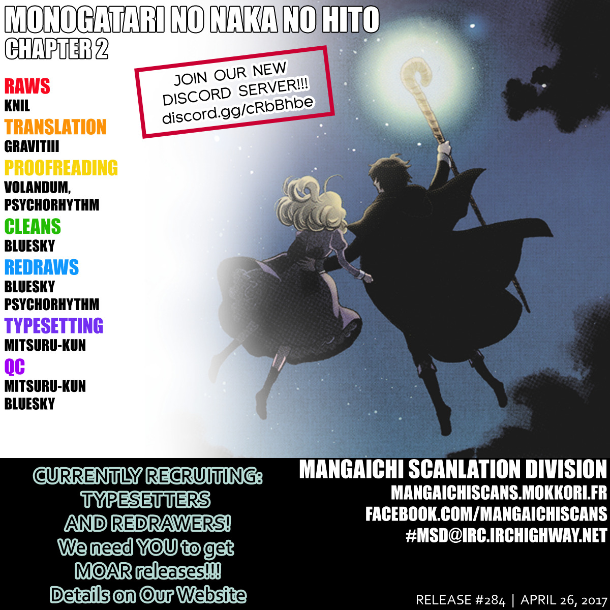 Monogatari No Naka No Hito Vol.1 Chapter 2 - Picture 1