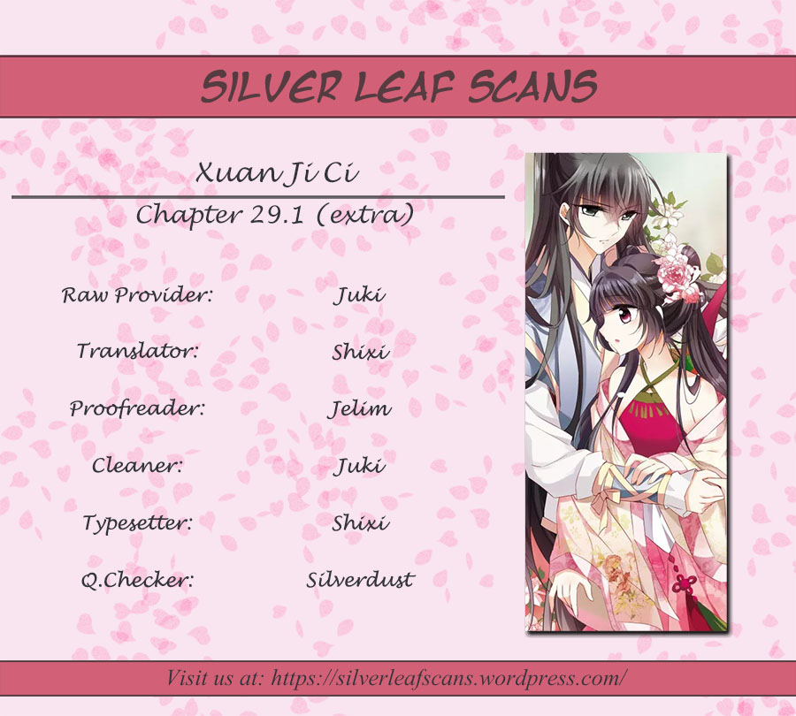 Xuan Ji Ci Chapter 114.1: Author's Extra - Picture 1