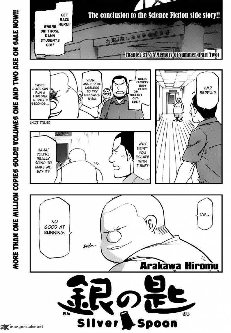 Silver Spoon - Page 2