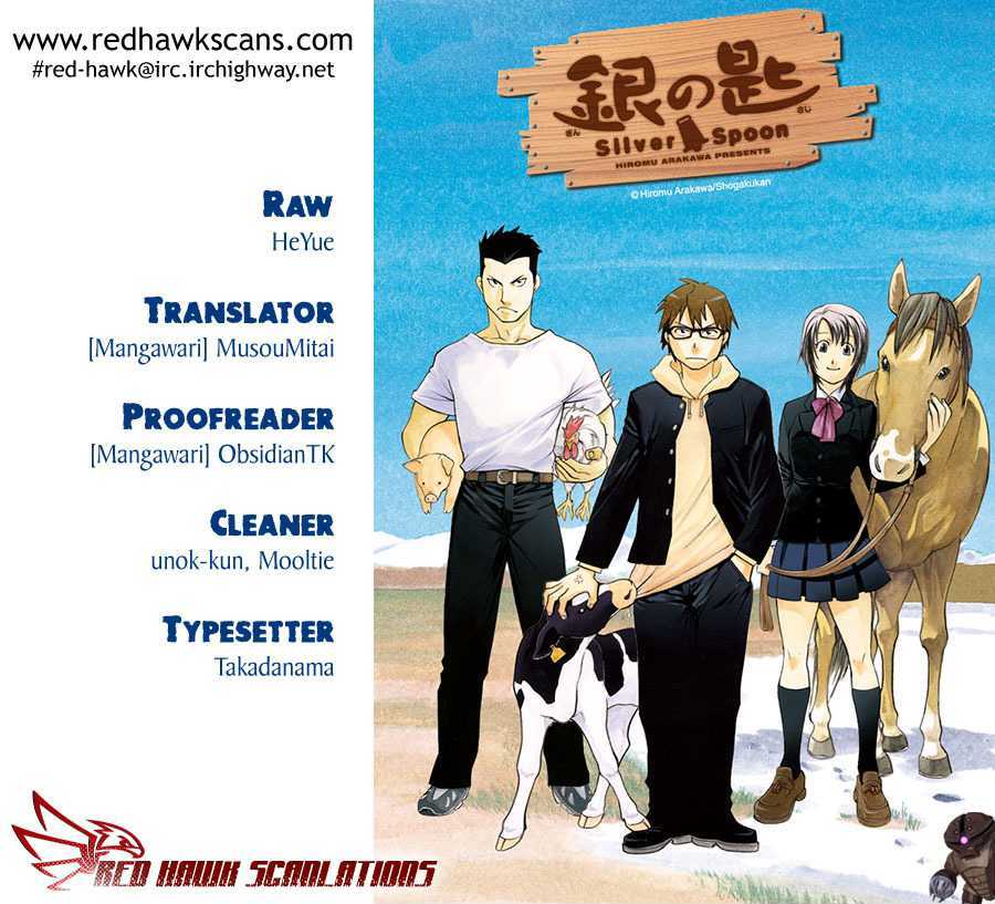 Gin No Saji Vol.2 Chapter 13 : Summertime (3) - Picture 1