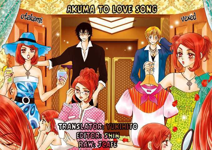 Akuma To Love Song - Page 1