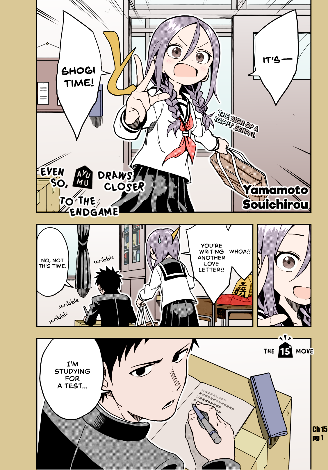 Soredemo Ayumu Wa Yosetekuru (Fan-Colored) - Page 2