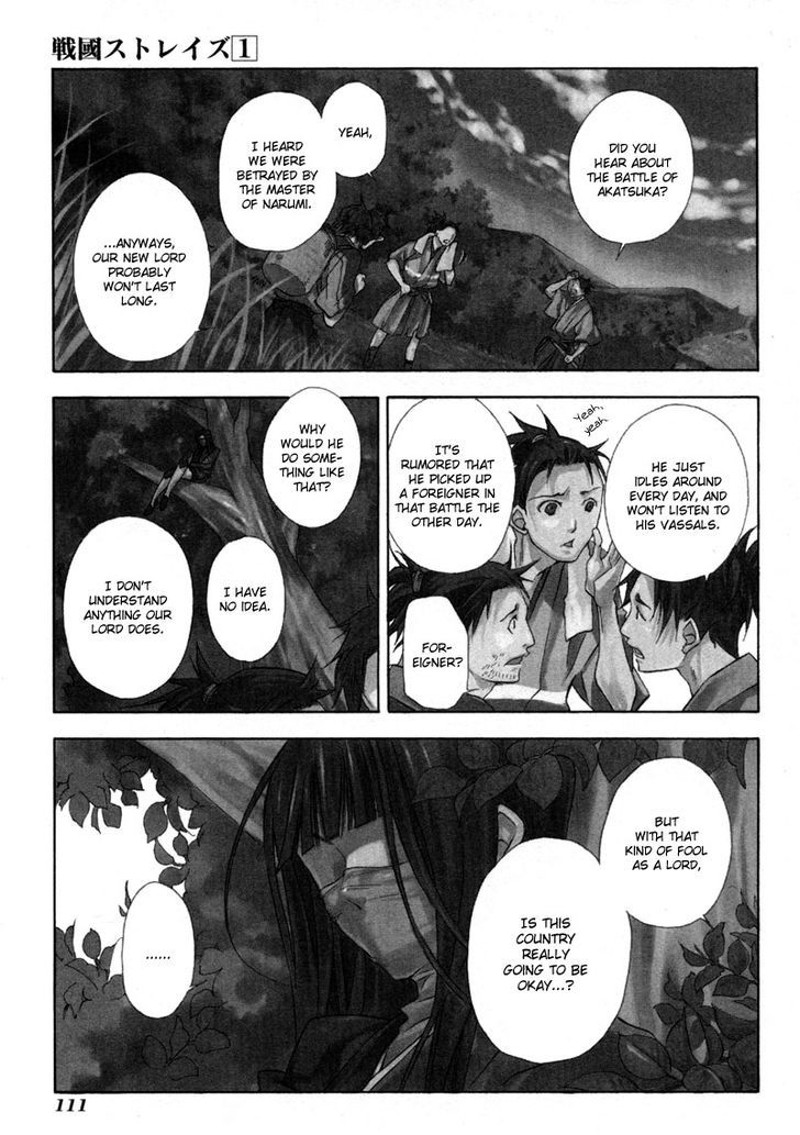 Sengoku Strays - Page 2