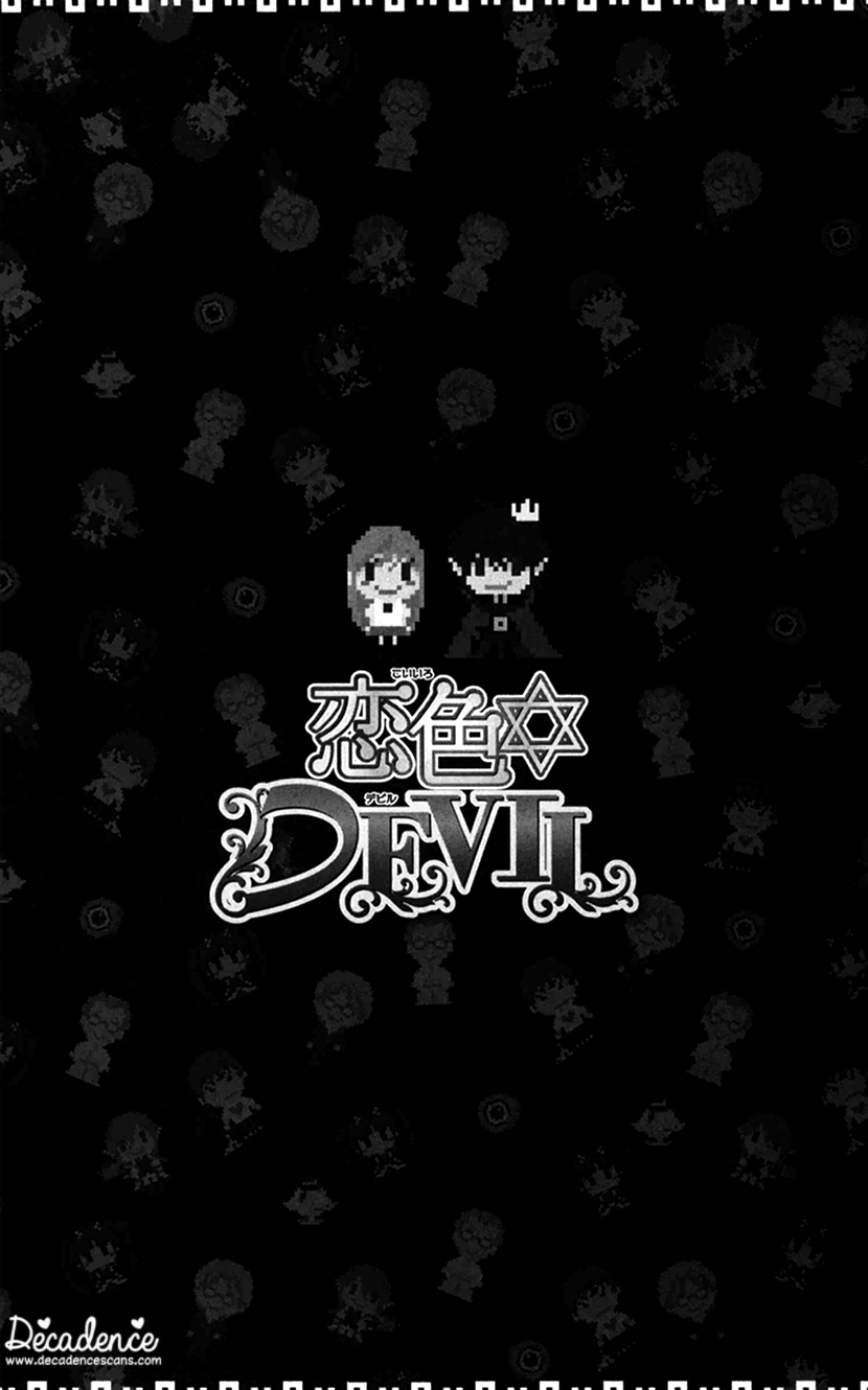 Koiiro Devil - Page 2