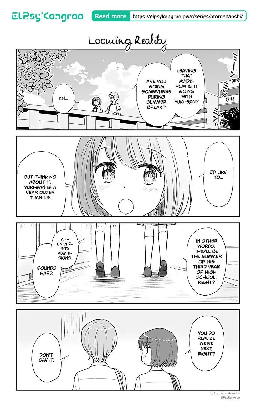 Otome Danshi Ni Koisuru Otome - Page 1