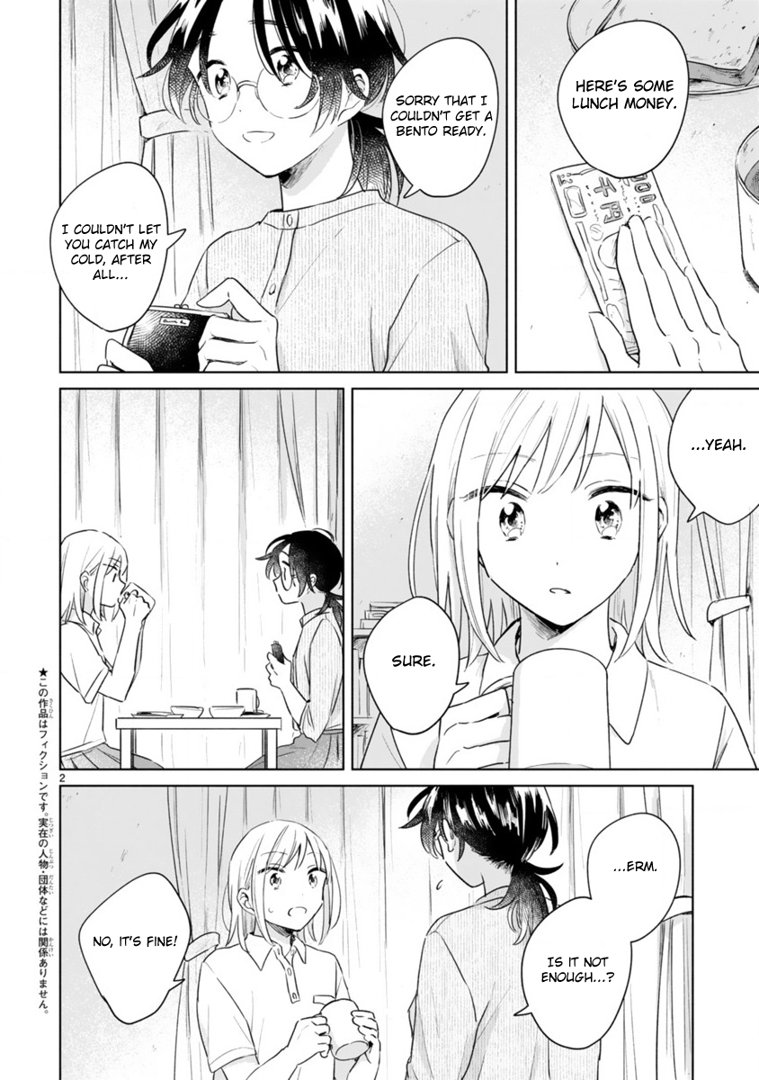 Haru And Midori Chapter 10 - Picture 2