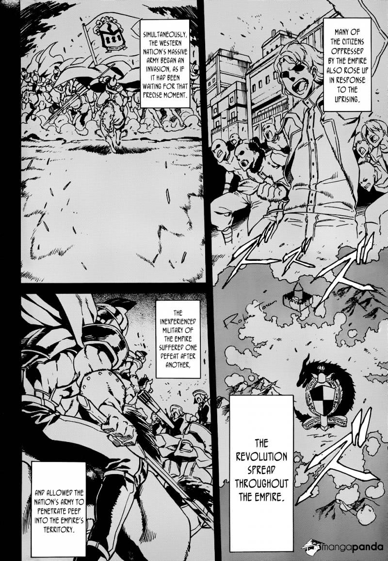 Akame Ga Kill! Chapter 44 : Kill The Hesitation - Picture 3