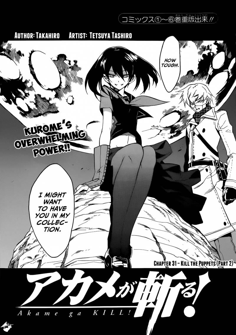 Akame Ga Kill! Chapter 31 : Kill The Puppets (Part 2) - Picture 3